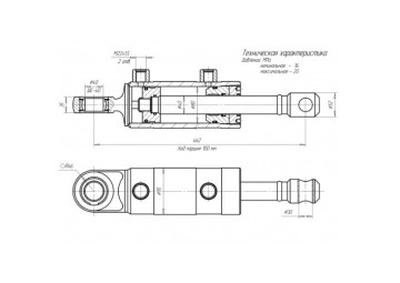 ЦГ-80.40х100.27-01