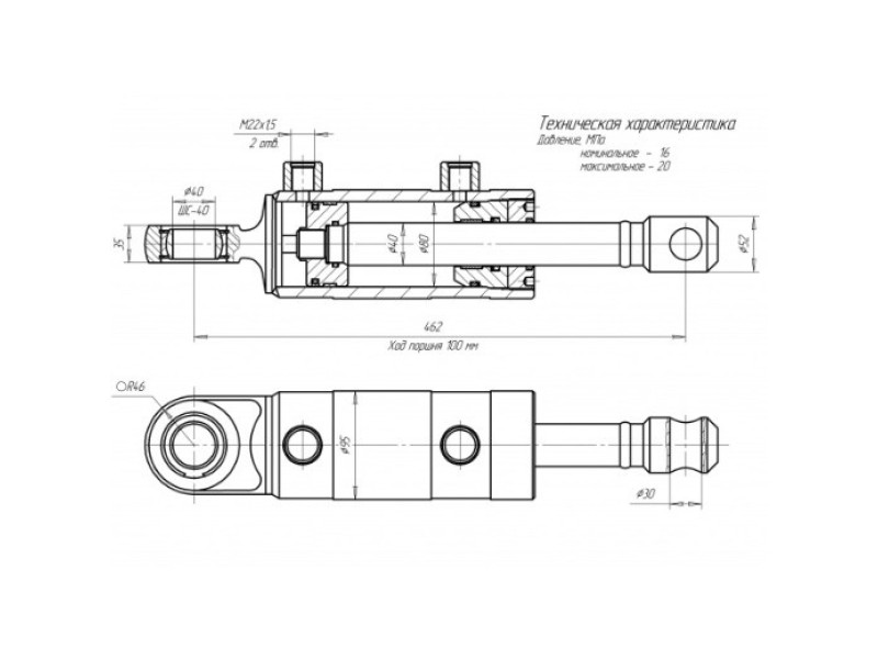 ЦГ-80.40х100.27-01
