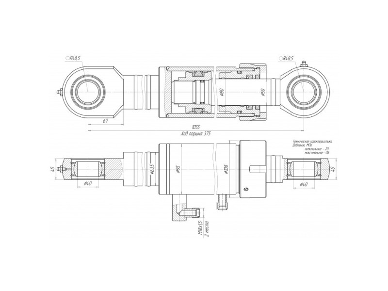ЦГ-80.50х375.11