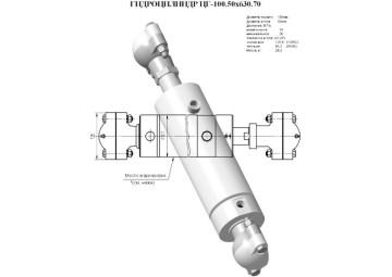 ЦГ-100.50х630.70