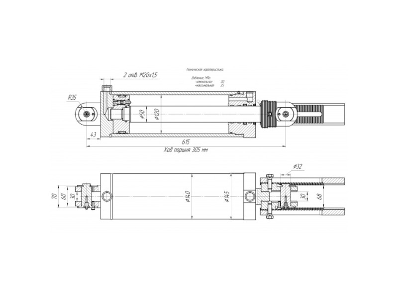 ЦГ-120.50х305.01