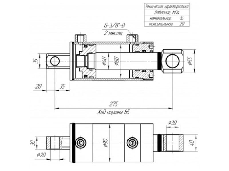ЦГ-80.40х85.17